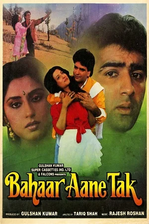 Bahaar Aane Tak (1990) HDRip Hindi Full Movie 480p - 720p poster
