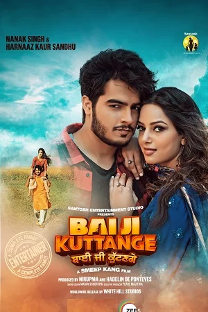 Bai Ji Kuttange (2022) Punjabi Full Movie WEB-DL 480p - 720p - 1080p poster