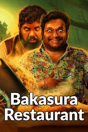Bakasura Restaurant (2025) poster