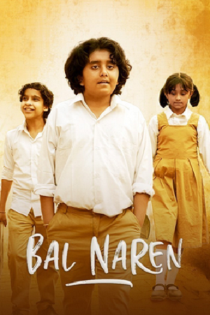 Bal Naren (2024) Hindi WEB-DL Full Movie 480p - 720p - 1080p poster