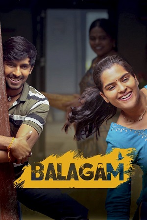 Balagam (2023) WEB-DL ORG. Dual Audio [Hindi – Telugu] UNCUT Full Movie 480p - 720p - 1080p poster