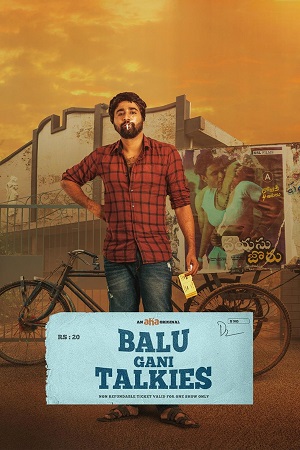 Balu Gaani Talkies (2024) poster