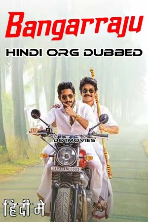 Bangarraju (2022) poster