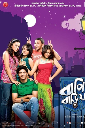 Bapi Bari Jaa (2012) Bengali Full Movie WEB-DL 480p - 720p - 1080p poster