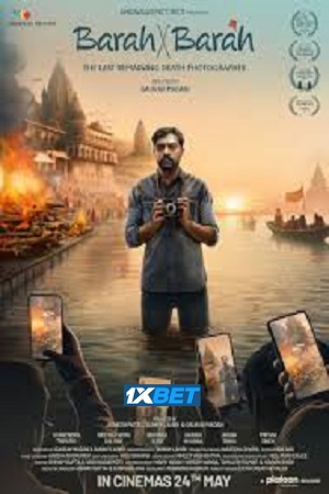 Barah by Barah (2024) Hindi CamRip Full Movie 480p - 720p - 1080p poster