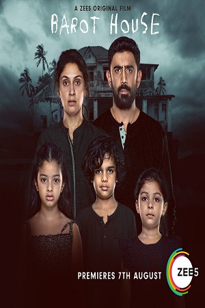 Barot House (2019) Hindi Full Movie 480p - 720p - 1080p poster