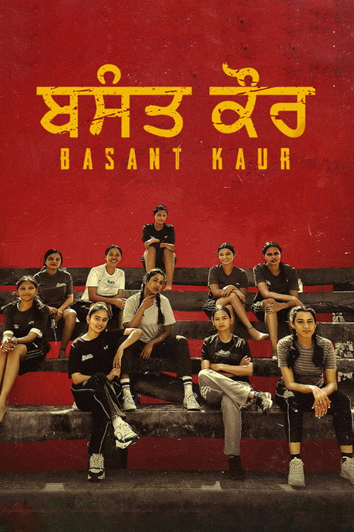 Basant Kaur (2026) Punjabi Full Movie WEB-DL 480p - 720p - 1080p poster
