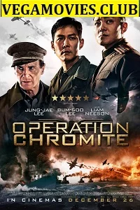 Operation Chromite (2016) Dual Audio {Hindi-English} 480p - 720p - 1080p poster