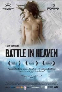[18+] Battle in Heaven (2005) poster