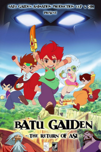 Batu Gaiden: The Return of Asi (2013) Dual Audio {Hindi-English} Web-DL 480p - 720p - 1080p poster