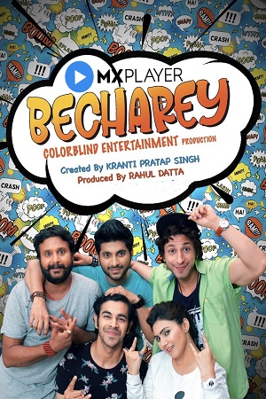 Becharey (2020) poster
