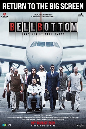 Bell Bottom (2021) poster
