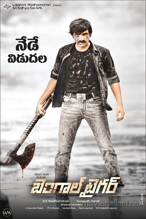 Bengal Tiger (2015) HDRip Hindi Dubbed Full Movie 480p - 720p - 1080p poster