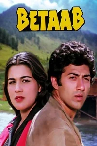 Betaab (1983) poster