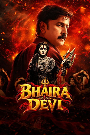 Bhairadevi (2026) poster