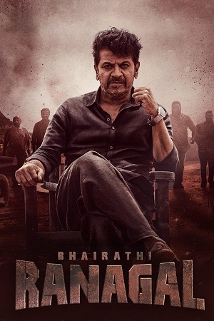 Bhairathi Ranagal (2024) poster
