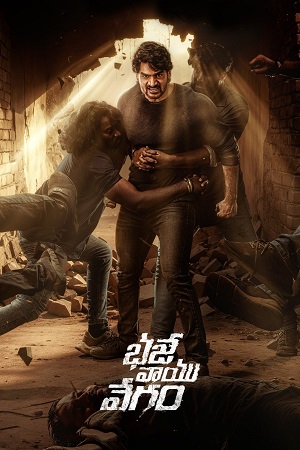 Bhaje Vaayu Vegam (2024) poster
