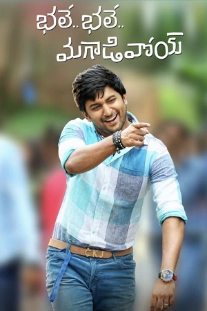 My Name Is Lucky – Bhale Bhale Magadivoy (2015) HDRip ORG. Dual Audio [Hindi – Telugu] Full Movie 480p - 720p - 1080p poster