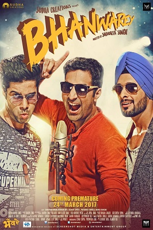 Bhanwarey (2017) poster