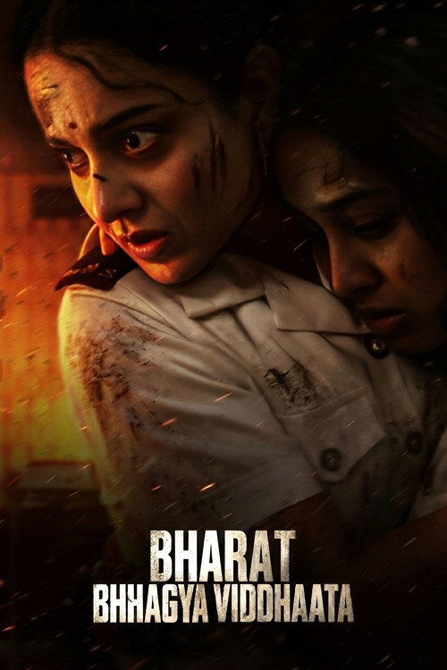 Bharat Bhhagya Viddhaata (2026) Zee5 WEB-DL {Hindi DD5.1} Full Movie 720p - 1080p - 2160p 4K poster