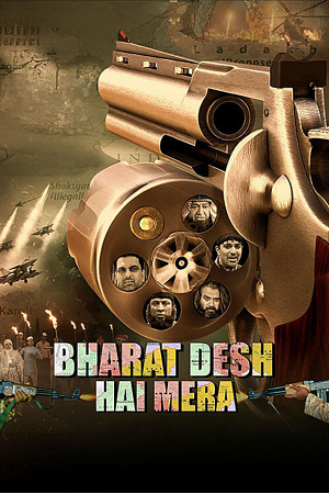 Bharat Desh Hai Mera (2026) poster