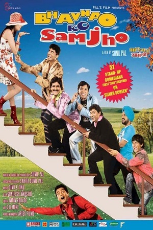 Bhavnao Ko Samjho (2010) Hindi Full Movie WEB-DL 480p - 720p - 1080p poster