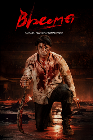 Bheema (2024) poster
