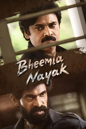 Bheemla Nayak (2022) poster