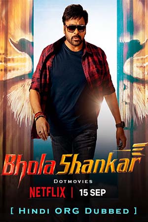 Bholaa Shankar (2023) poster