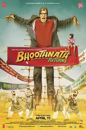 Bhoothnath Returns (2014) poster
