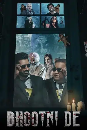Bhootni De (2023) poster