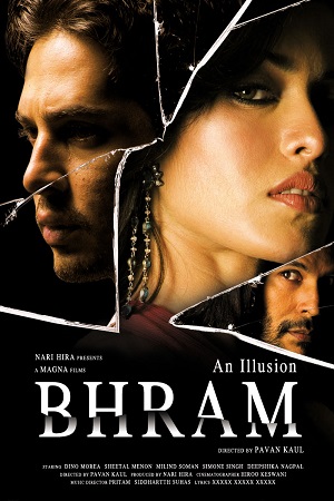 Bhram (2008) poster
