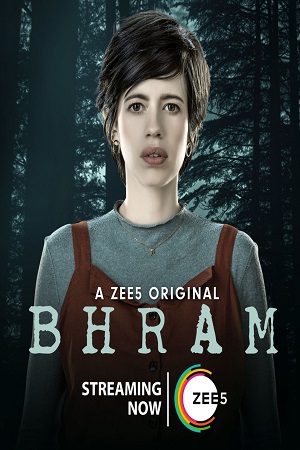 Bhram (2019) poster