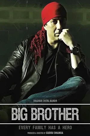Big Brother (2007) Hindi Full Movie WEB-DL 480p - 720p - 1080p poster