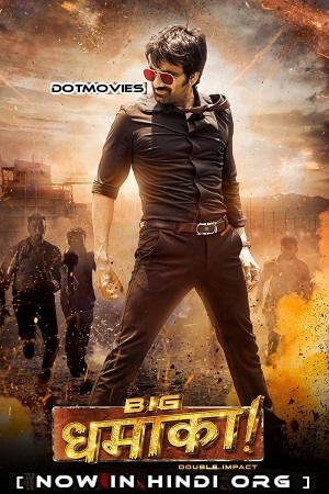 Big Dhamaka (2022) poster