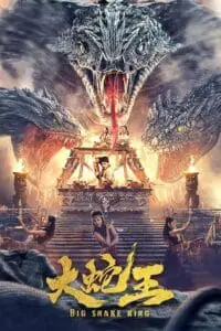 Big Snake King (2022) WEB-DL Hindi-Dubbed (ORG) Full-Movie 480p - 720p - 1080p poster