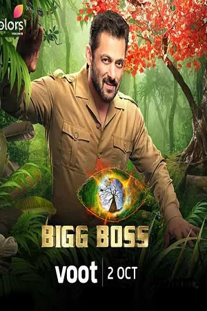 Bigg Boss (2021) poster