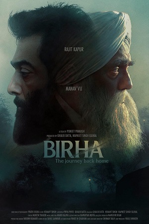 Birha : The Journey Back Home (2013) poster
