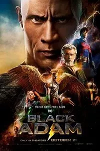 Black Adam (2022) poster