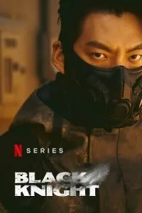 Black Knight – Netflix Original (2023) Season 1 Dual Audio {Hindi-English} 480p - 720p - 1080p WEB-DL poster