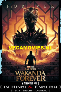 Black Panther: Wakanda Forever (2023) poster