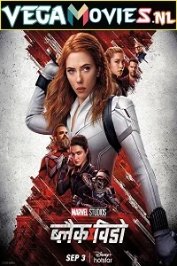 Black Widow (2021) poster