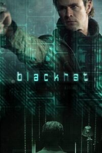 Blackhat – DIRECTOR’S CUT (2015) poster