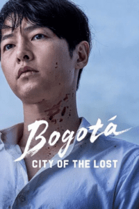 Bogota: City of the Lost - Netflix Exclusive Film (2025) poster