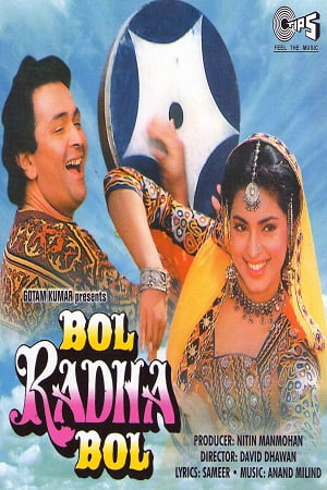 Bol Radha Bol (1992) Hindi Full Movie 480p - 720p - 1080p poster