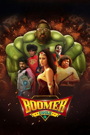 Boomer Uncle (2024) Dual Audio [Hindi + Tamil] WeB-DL 480p - 720p - 1080p poster