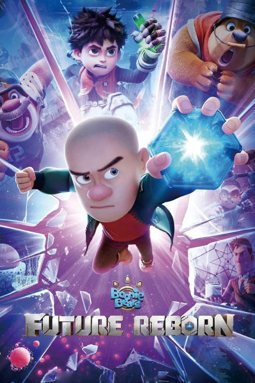Boonie Bears: Future Reborn (2025) WEB-DL Dual Audio {Hindi-English} 480p - 720p - 1080p poster
