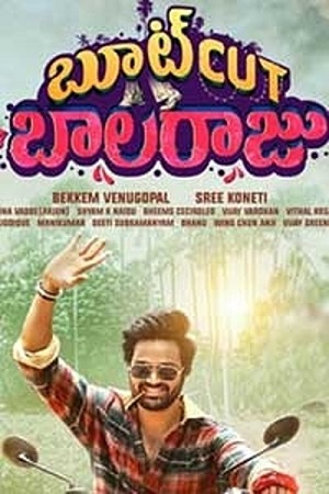 Bootcut Balaraju (2024) poster