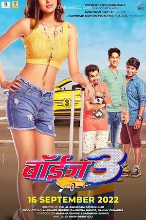 Boyz 3 (2022) poster