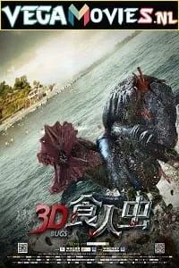 Bugs (2014) HDRip Hindi Dubbed Full Movie 480p - 720p poster